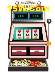 Sports Statistics 4466 Bet